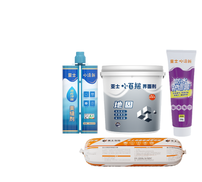 产品线6：家居新材料